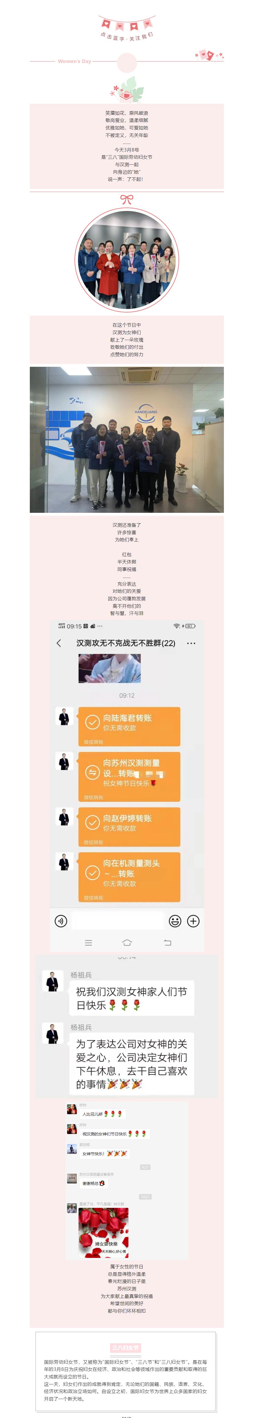 mp.weixin.qq.com_s_PxoDnEXA6Y4ZEA4M_vL95Q.png