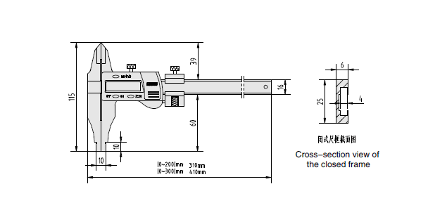 数显卡尺