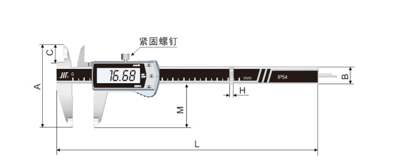 数显卡尺怎么校准