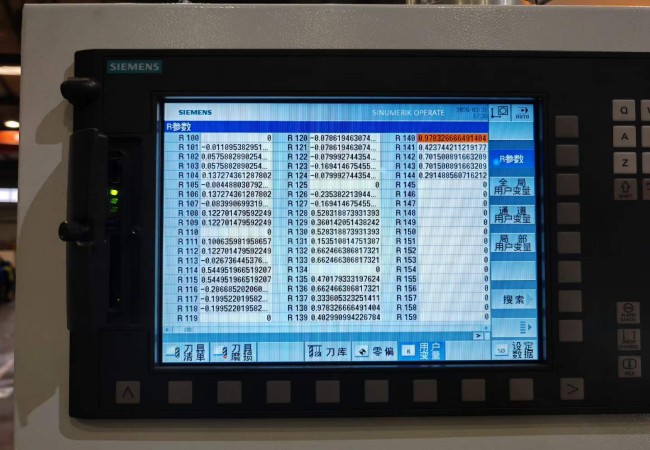 1781600694367737.jpg 微信图片_2026-06-11_102641_075.jpg